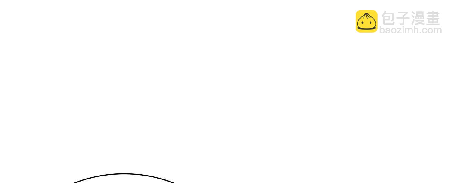 全知修仙者 - 20血魔諾山(1/4) - 7