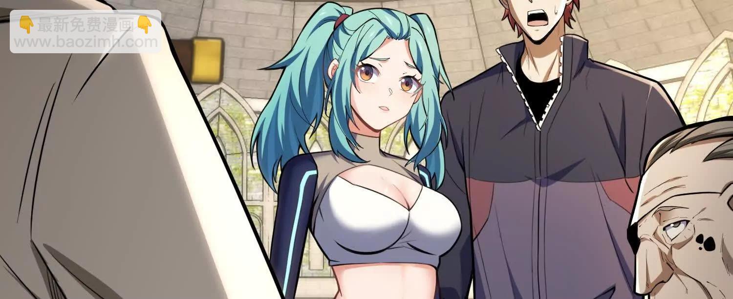 全知修仙者 - 20血魔諾山(1/4) - 1