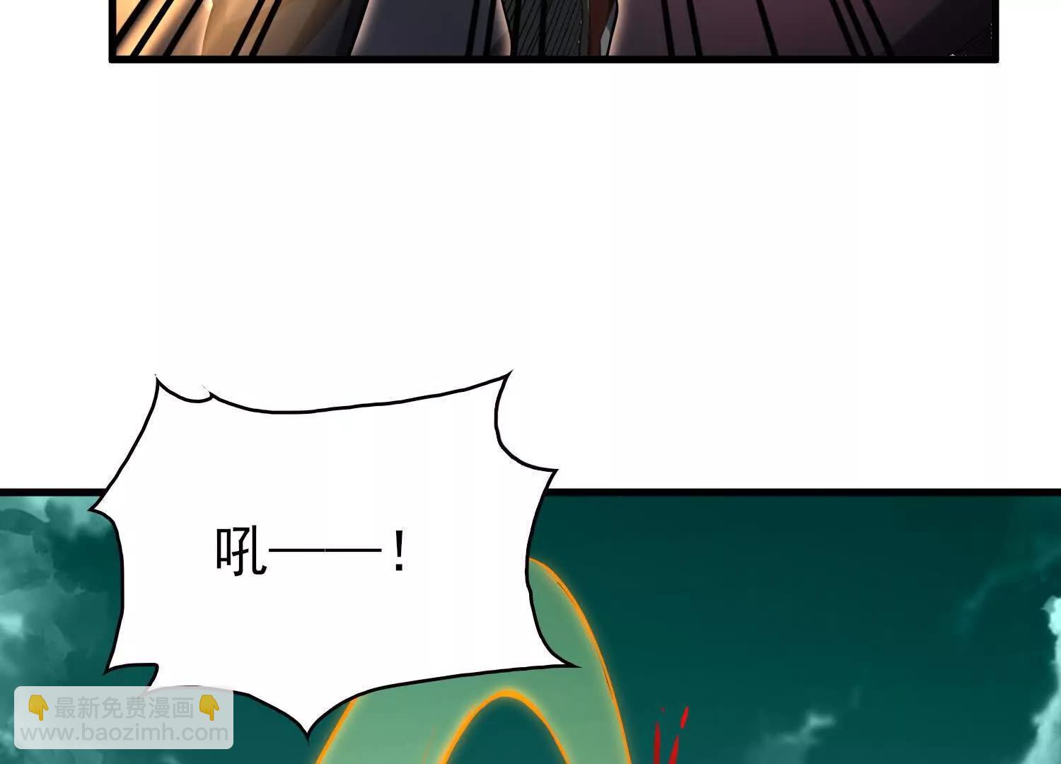 全知修仙者 - 26絕地築基(1/4) - 8
