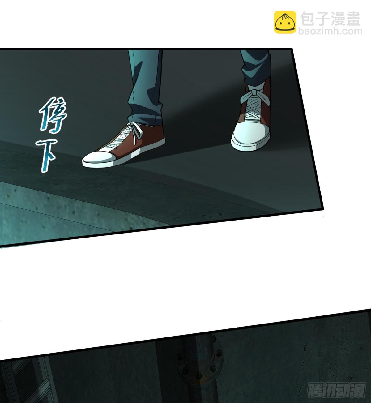 全知修仙者 - 42鍛爐升級(1/2) - 2