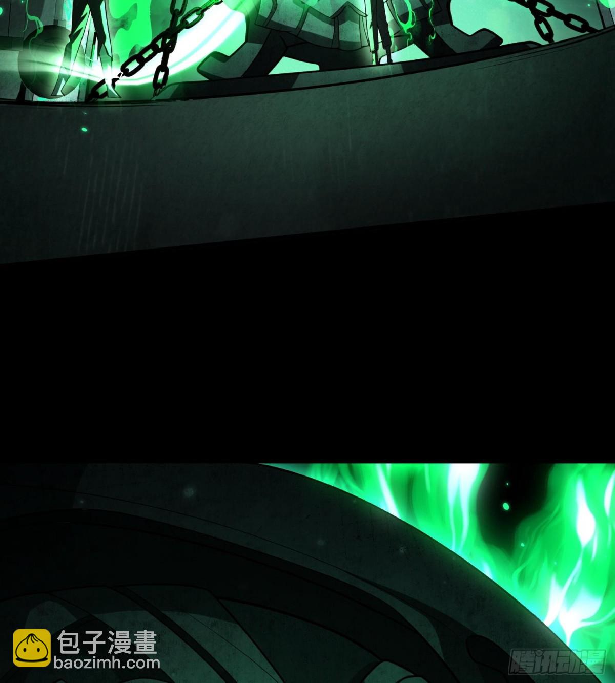 全知修仙者 - 42鍛爐升級(1/2) - 4