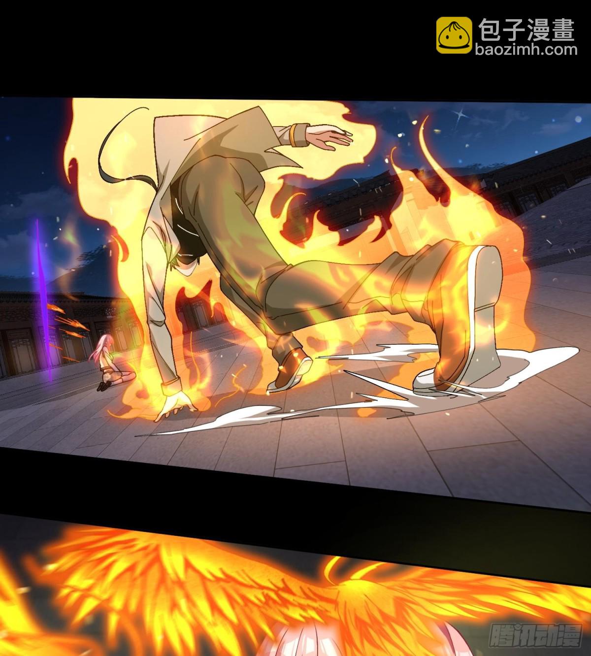 全知修仙者 - 46小傢伙，你終於來了！(1/2) - 4