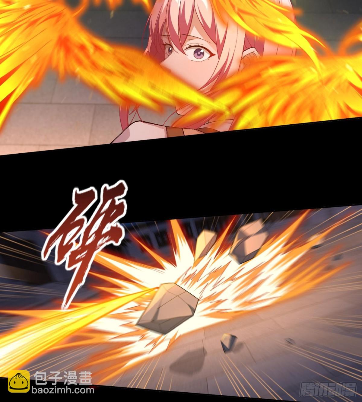 全知修仙者 - 46小傢伙，你終於來了！(1/2) - 5