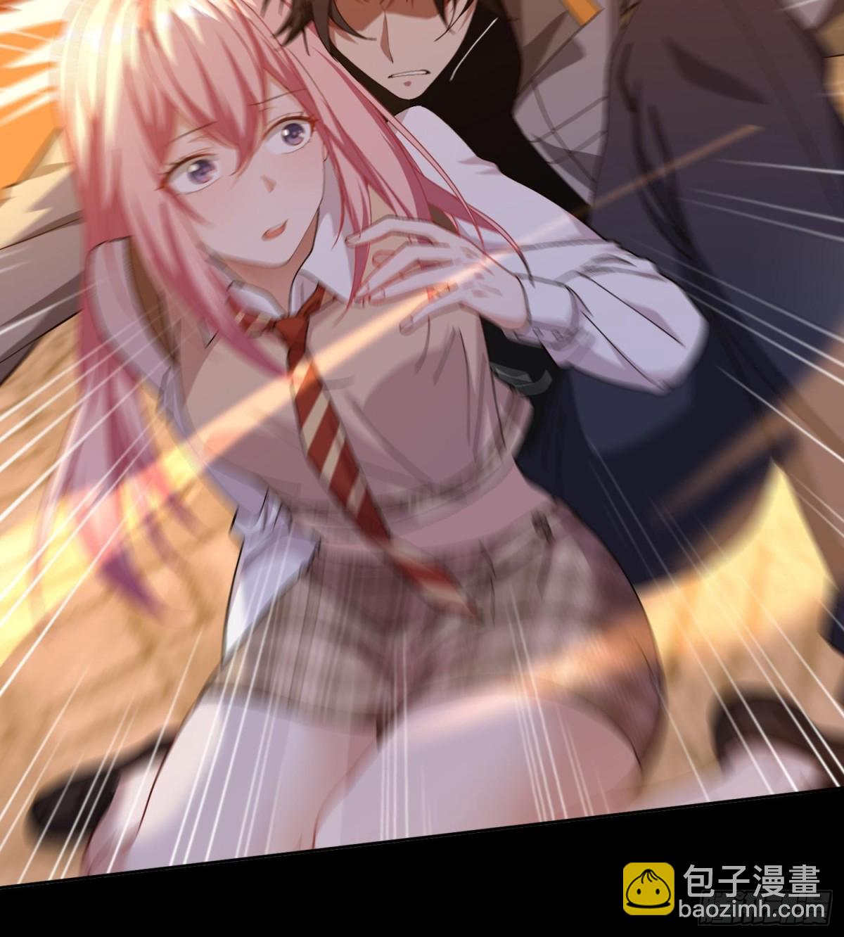 全知修仙者 - 46小傢伙，你終於來了！(1/2) - 7