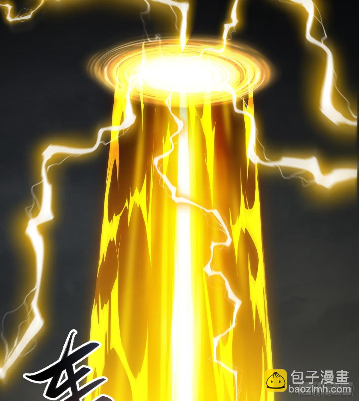 全知修仙者 - 48鏡月宗(1/2) - 8