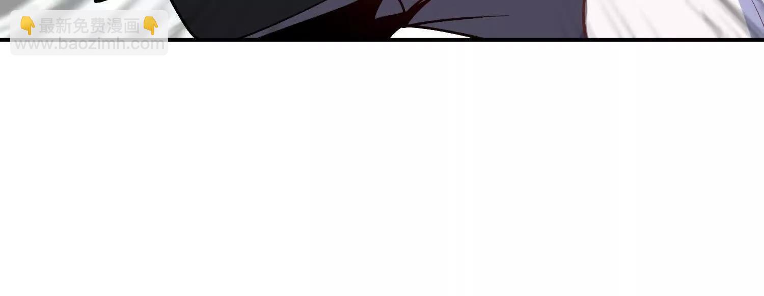 全知修仙者 - 04麻煩不斷(1/3) - 8