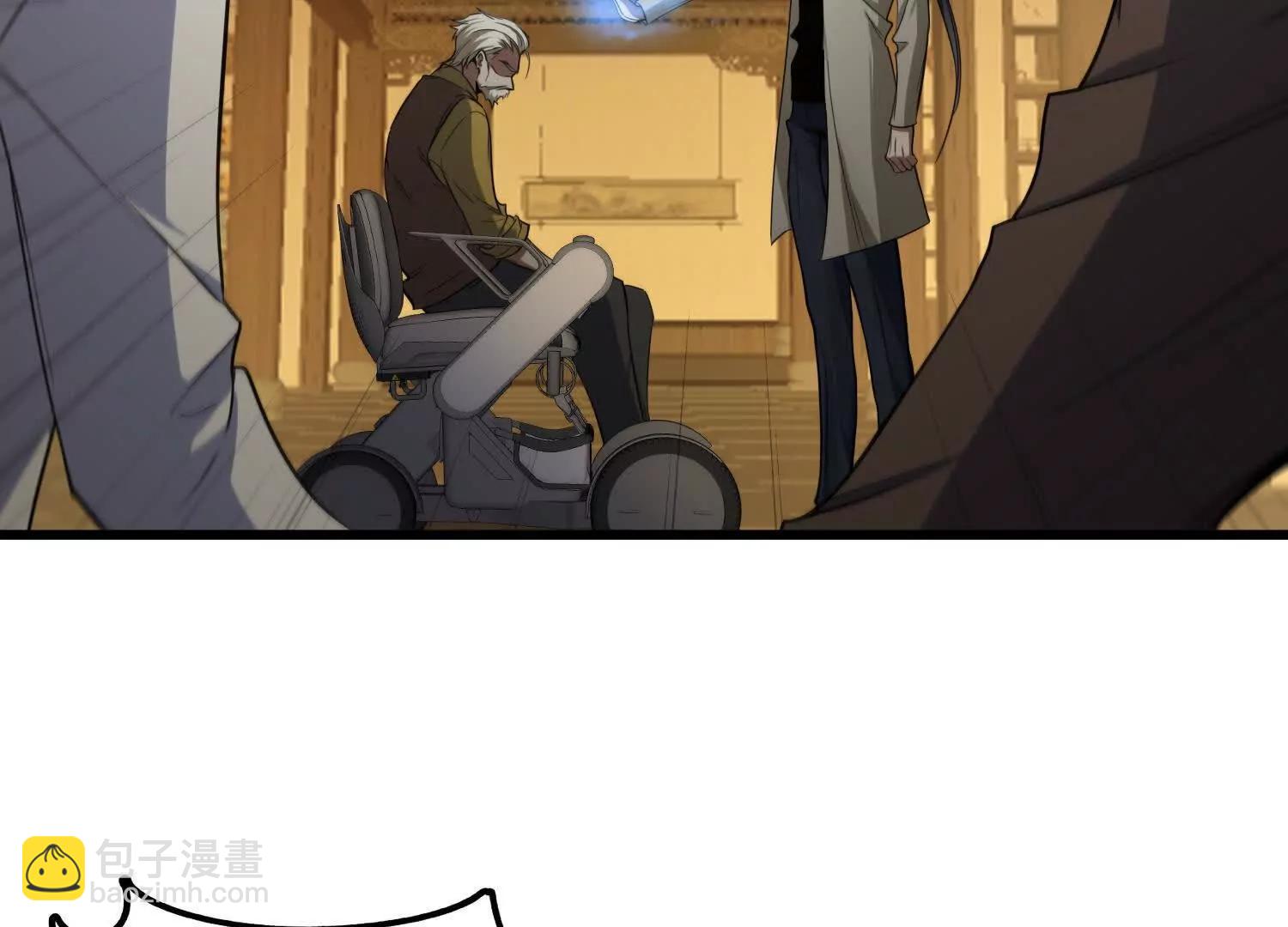 全知修仙者 - 08顧聞病危(1/4) - 1