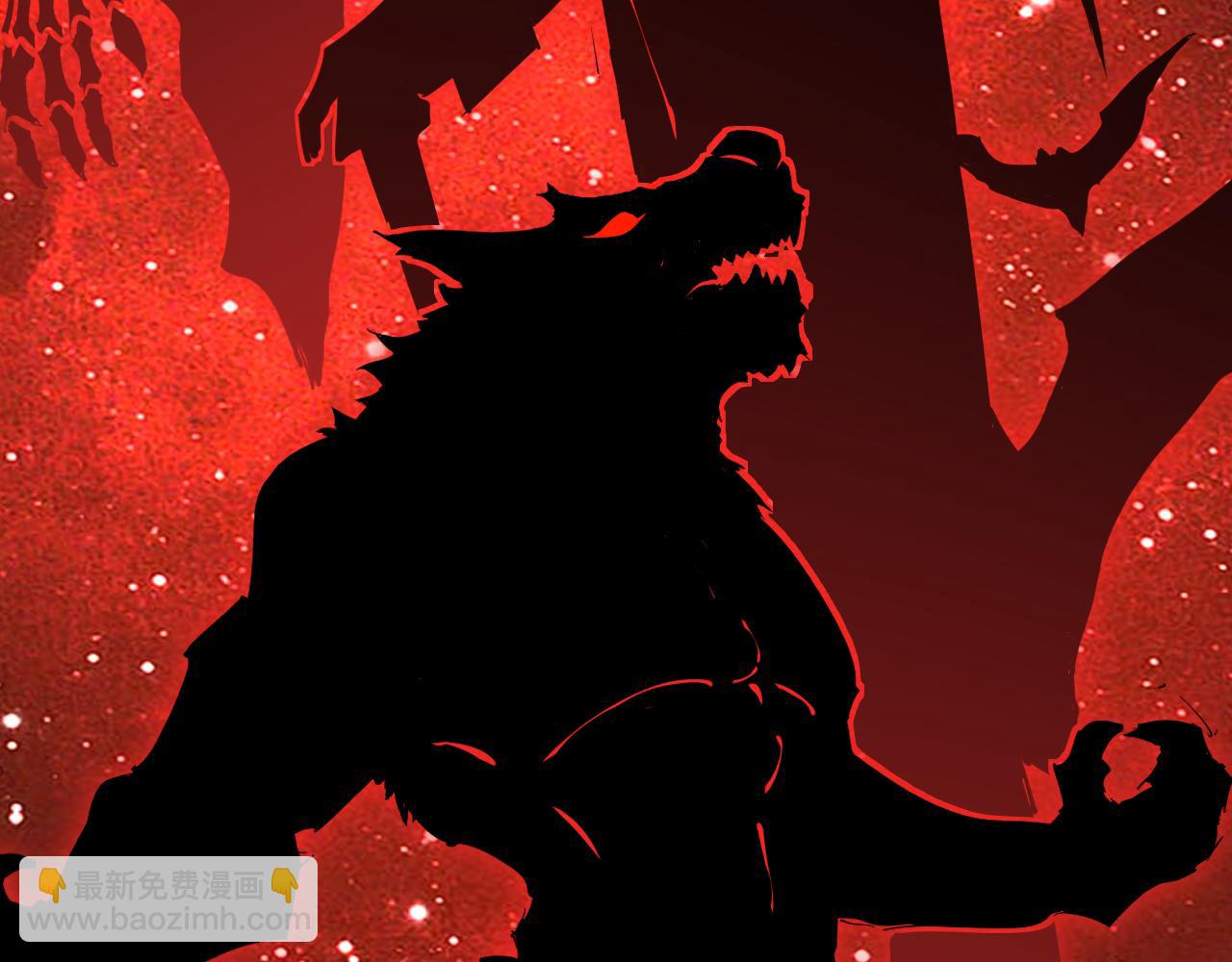 第001话 黎明城白金(1/4)-第1话