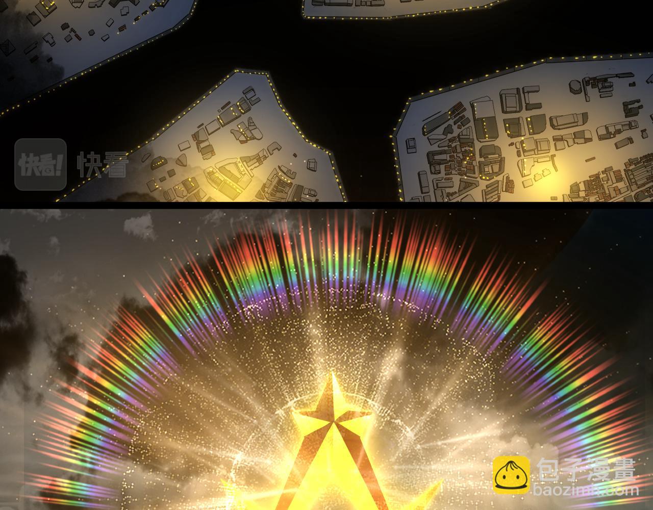 第001话 黎明城白金(1/4)-第1话