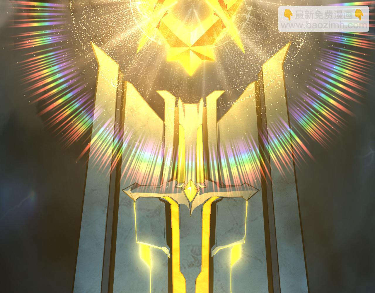 第001话 黎明城白金(1/4)-第1话