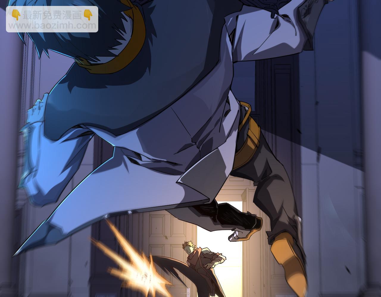 第001话 黎明城白金(1/4)-第1话