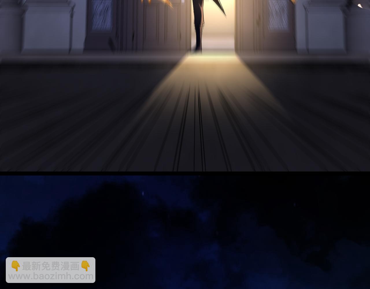 第001话 黎明城白金(1/4)-第1话