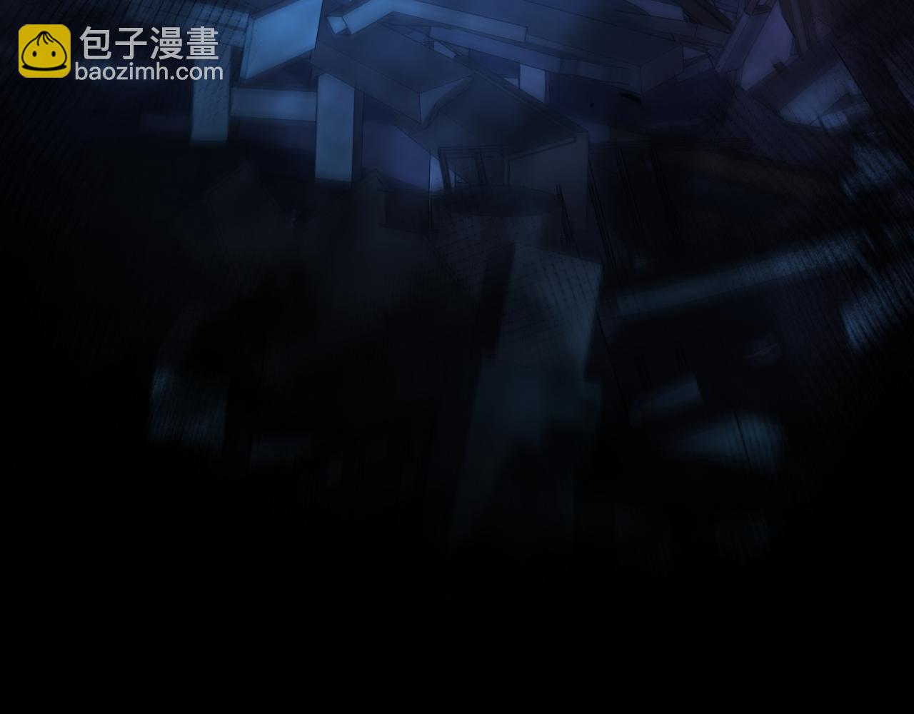 第001话 黎明城白金(1/4)-第1话