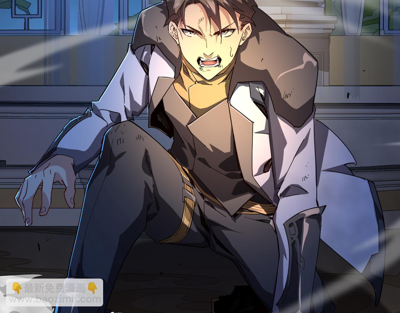 第001话 黎明城白金(1/4)-第1话