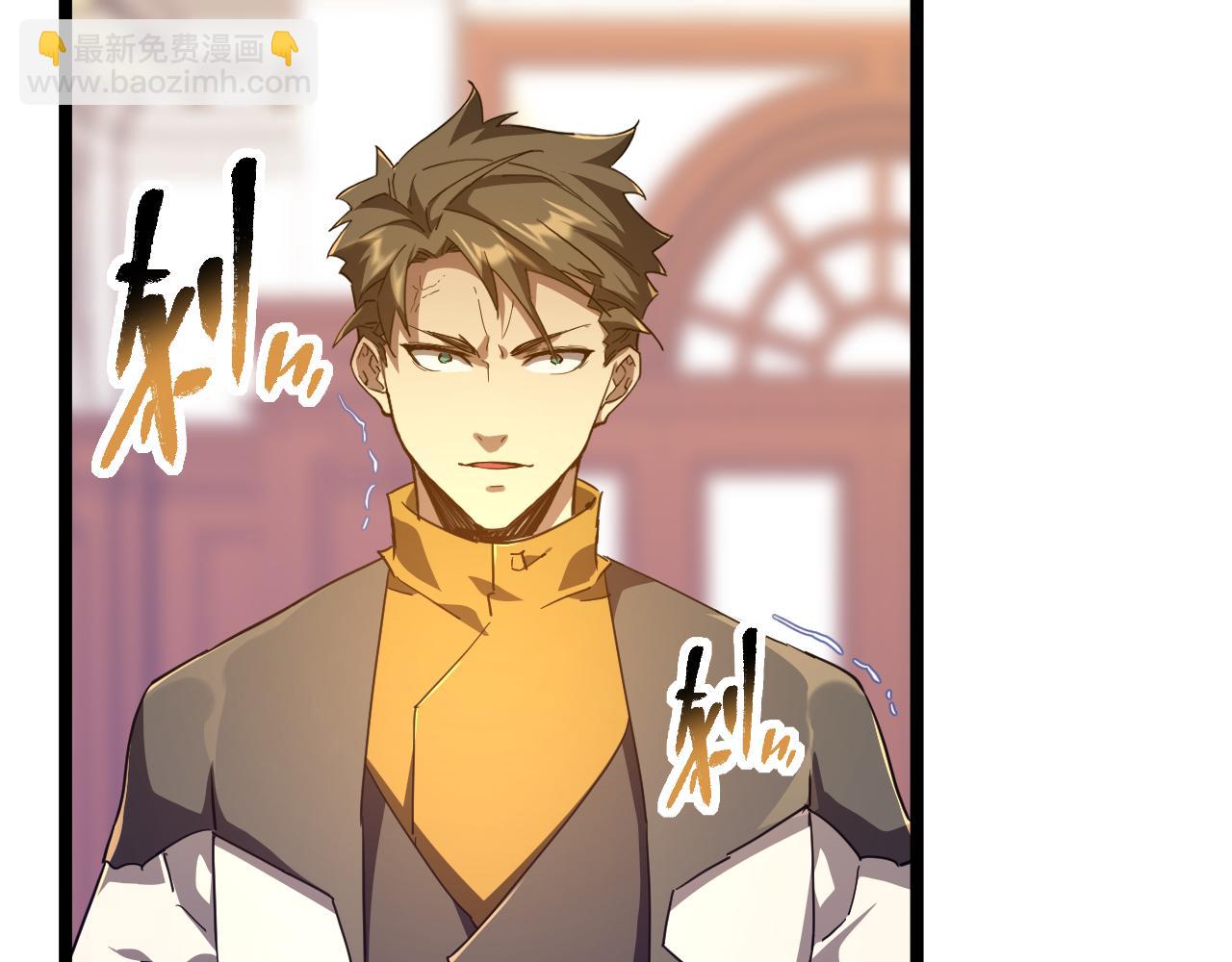 第011话 奇拳刃初显锋芒(1/3)-第11话