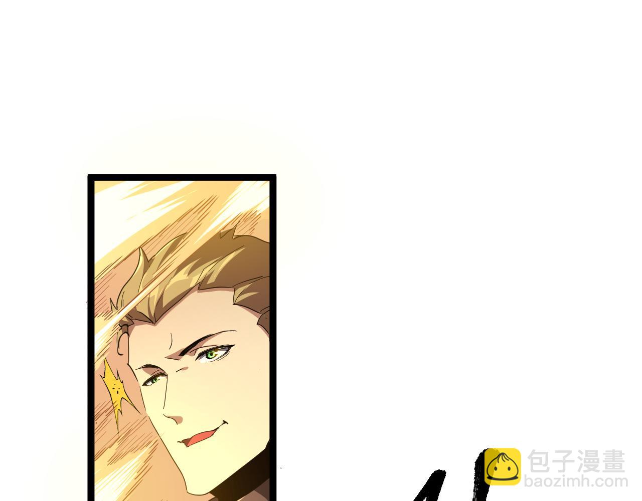 第011话 奇拳刃初显锋芒(1/3)-第11话