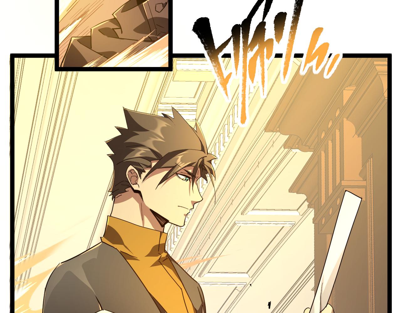 第011话 奇拳刃初显锋芒(1/3)-第11话