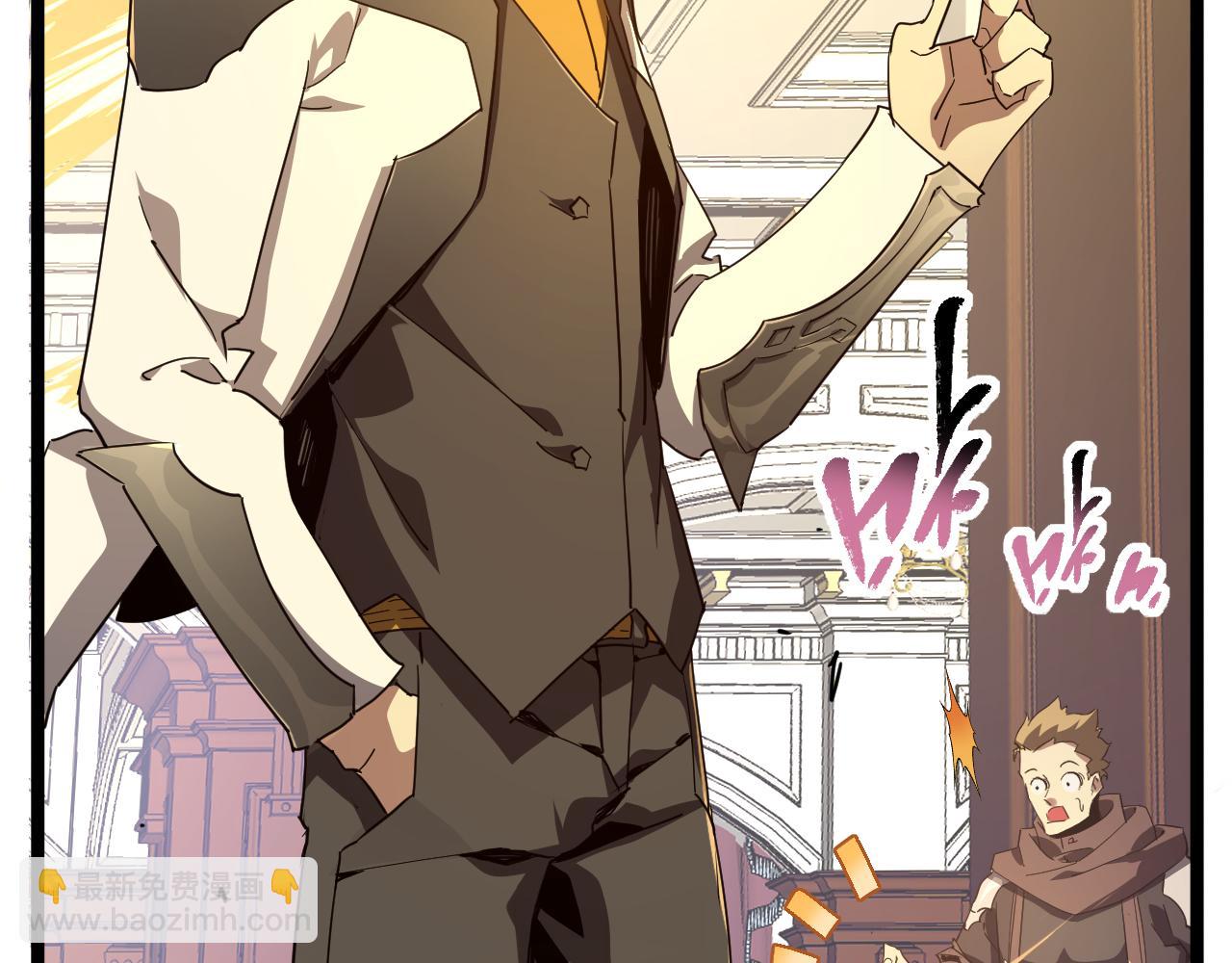 第011话 奇拳刃初显锋芒(1/3)-第11话