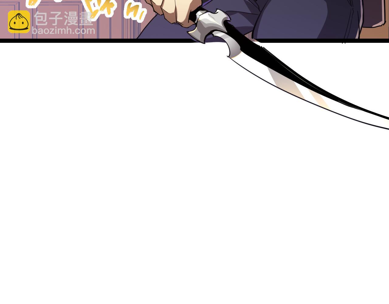 第011话 奇拳刃初显锋芒(1/3)-第11话