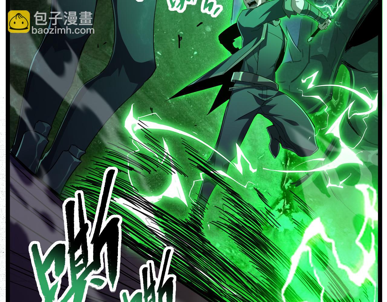 第011话 奇拳刃初显锋芒(1/3)-第11话