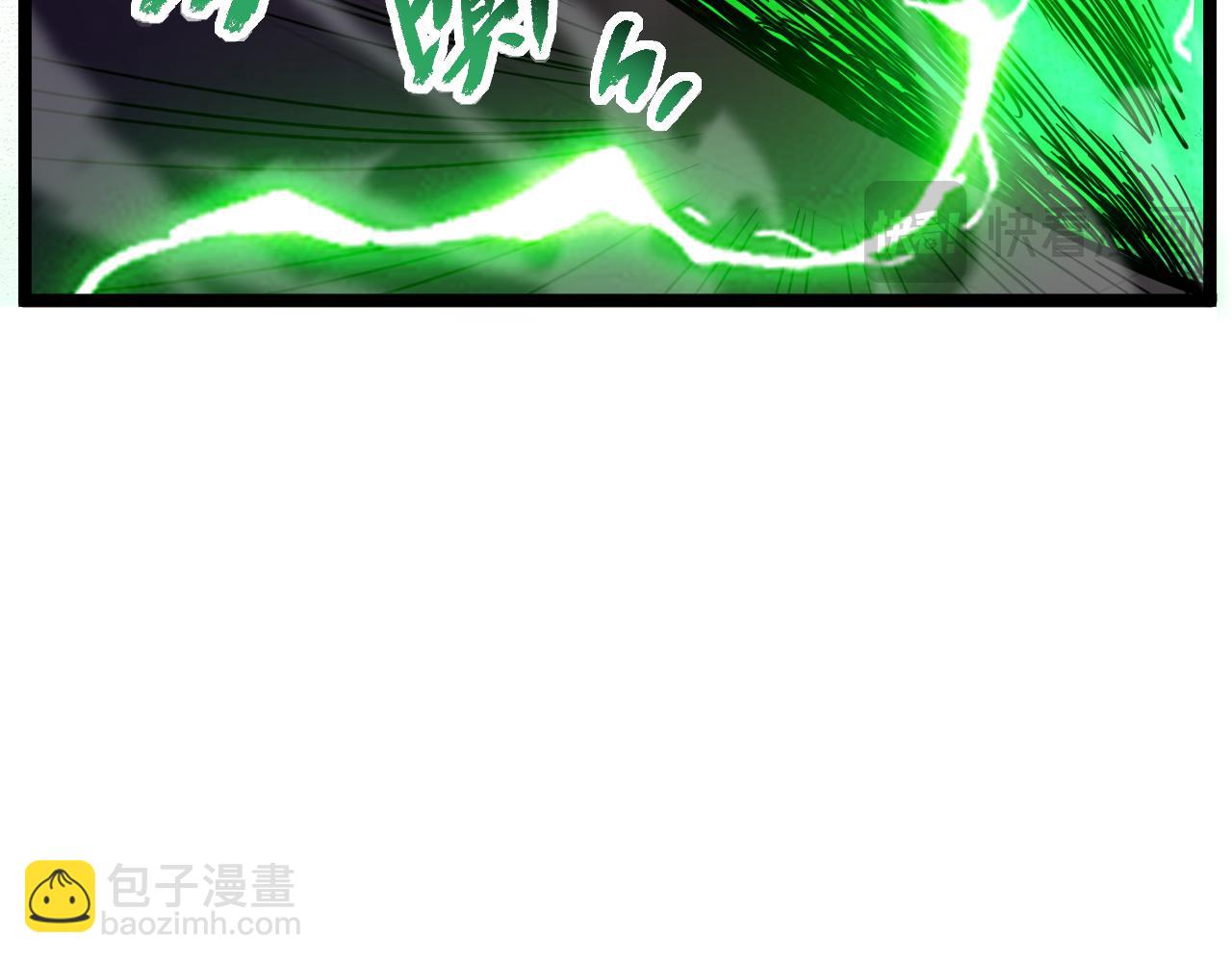 第011话 奇拳刃初显锋芒(1/3)-第11话