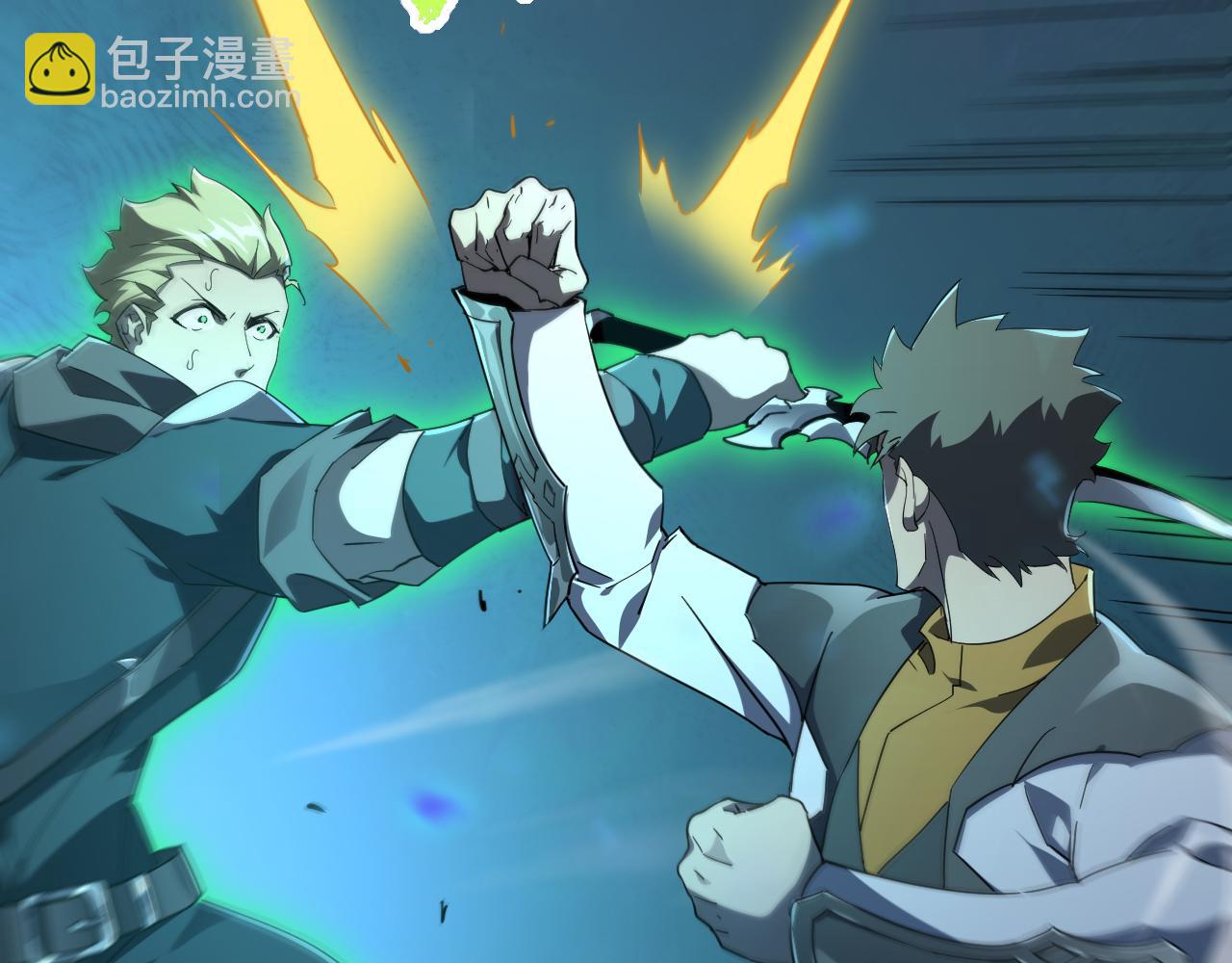 第011话 奇拳刃初显锋芒(1/3)-第11话