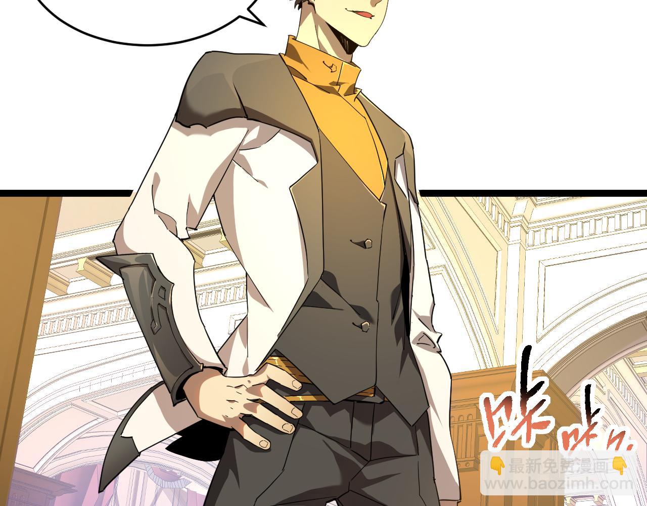 第011话 奇拳刃初显锋芒(1/3)-第11话