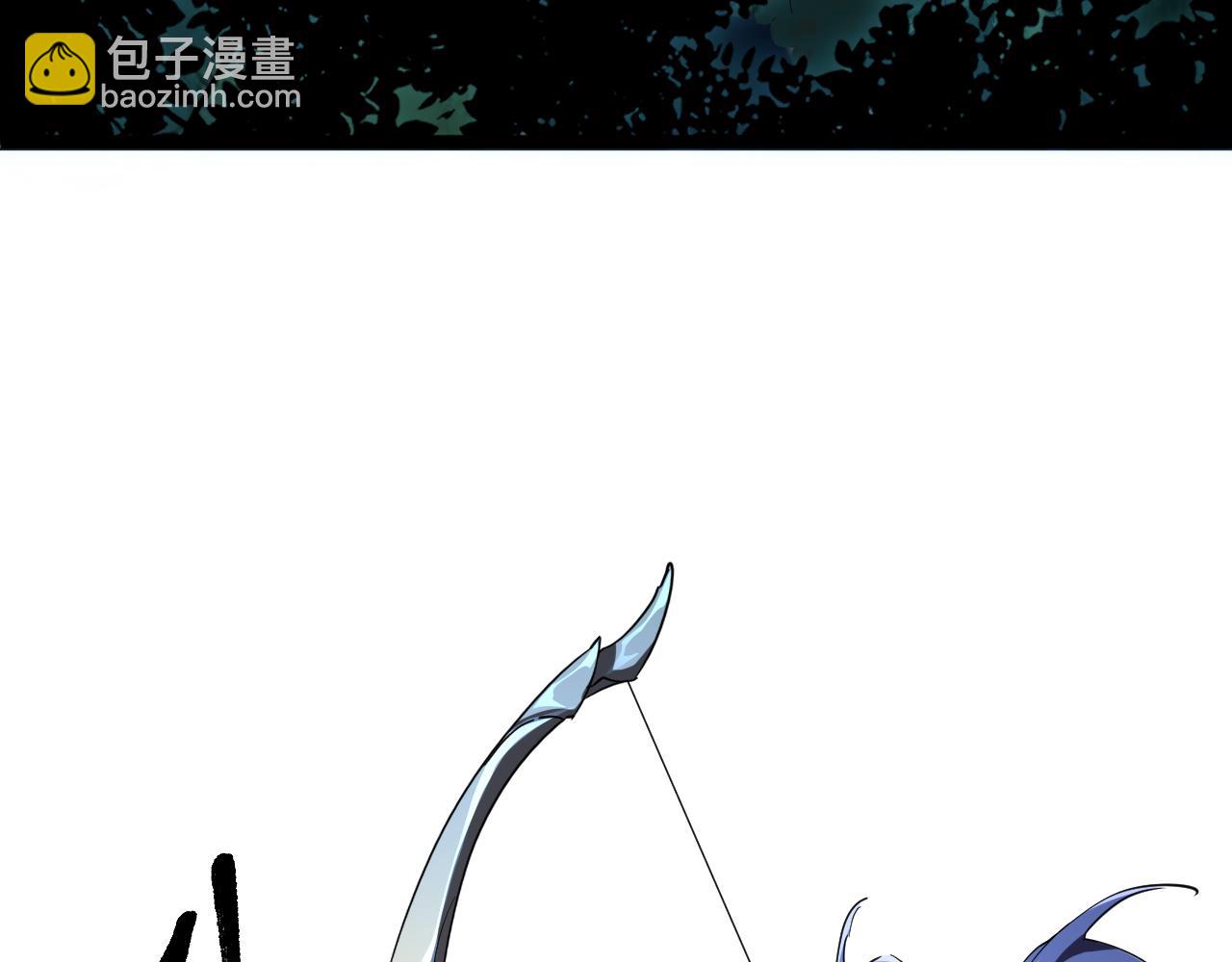 第013话 离队，黑暗森林中另有隐秘(1/3)-第13话