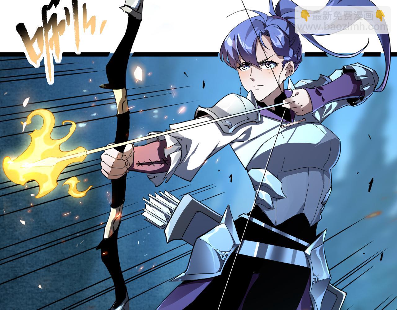 第013话 离队，黑暗森林中另有隐秘(1/3)-第13话