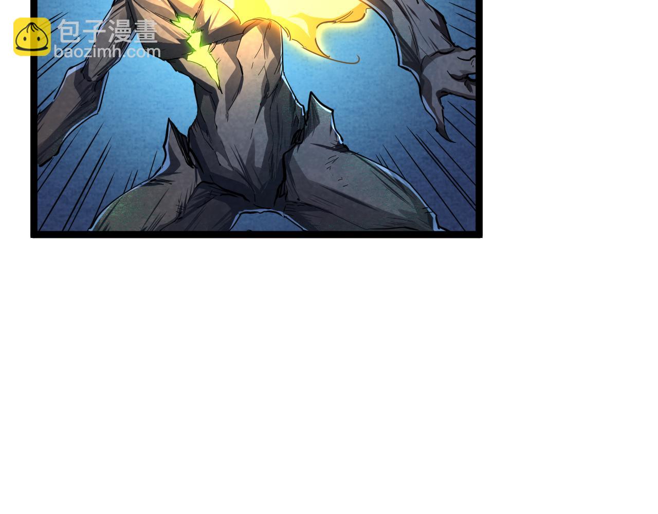 第013话 离队，黑暗森林中另有隐秘(1/3)-第13话