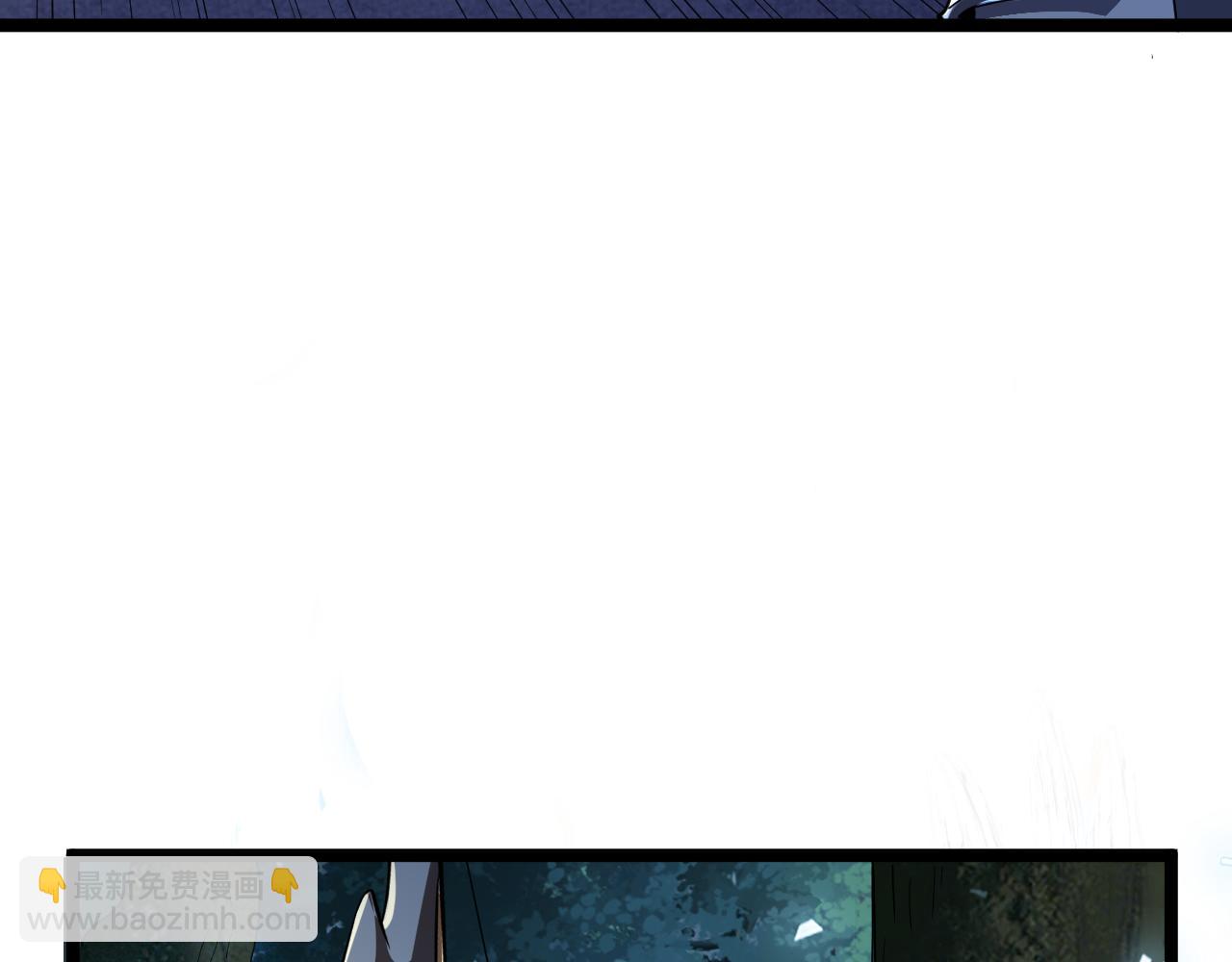 第013话 离队，黑暗森林中另有隐秘(1/3)-第13话