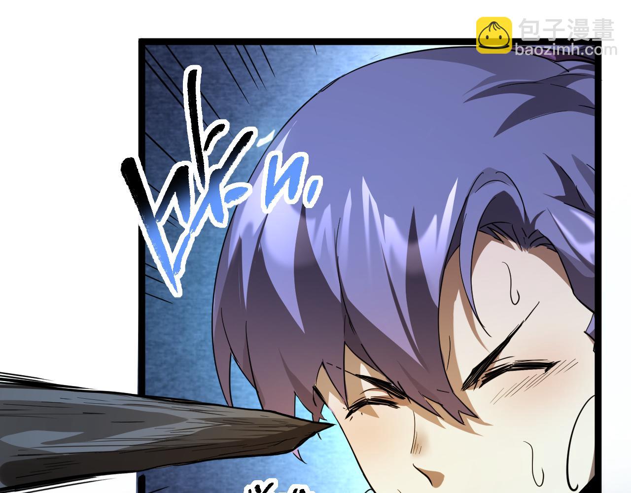 第013话 离队，黑暗森林中另有隐秘(1/3)-第13话