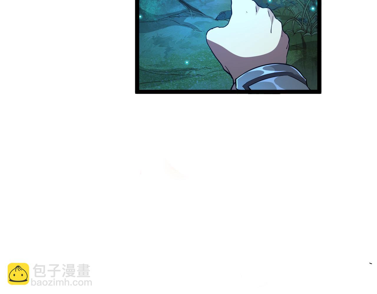 第013话 离队，黑暗森林中另有隐秘(1/3)-第13话