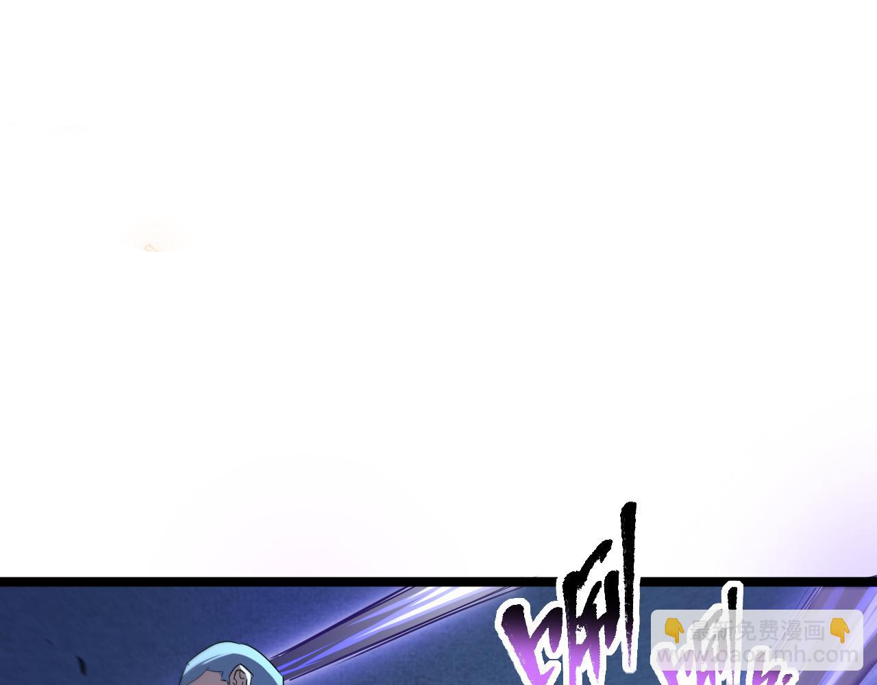 第013话 离队，黑暗森林中另有隐秘(1/3)-第13话