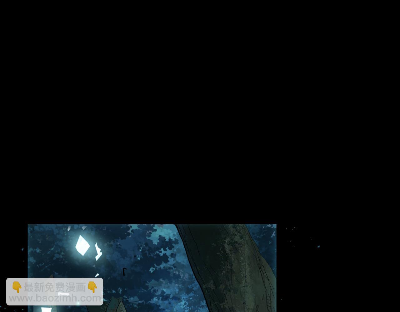 第013话 离队，黑暗森林中另有隐秘(1/3)-第13话