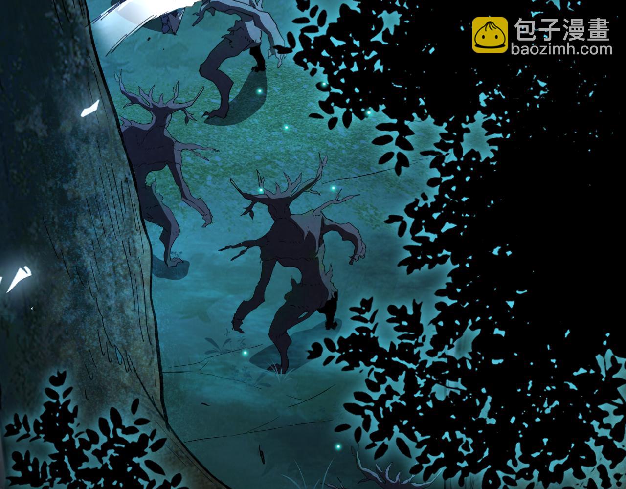 第013话 离队，黑暗森林中另有隐秘(1/3)-第13话