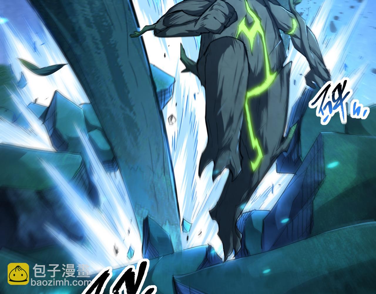 第015话 神奇小树人(1/3)-第15话