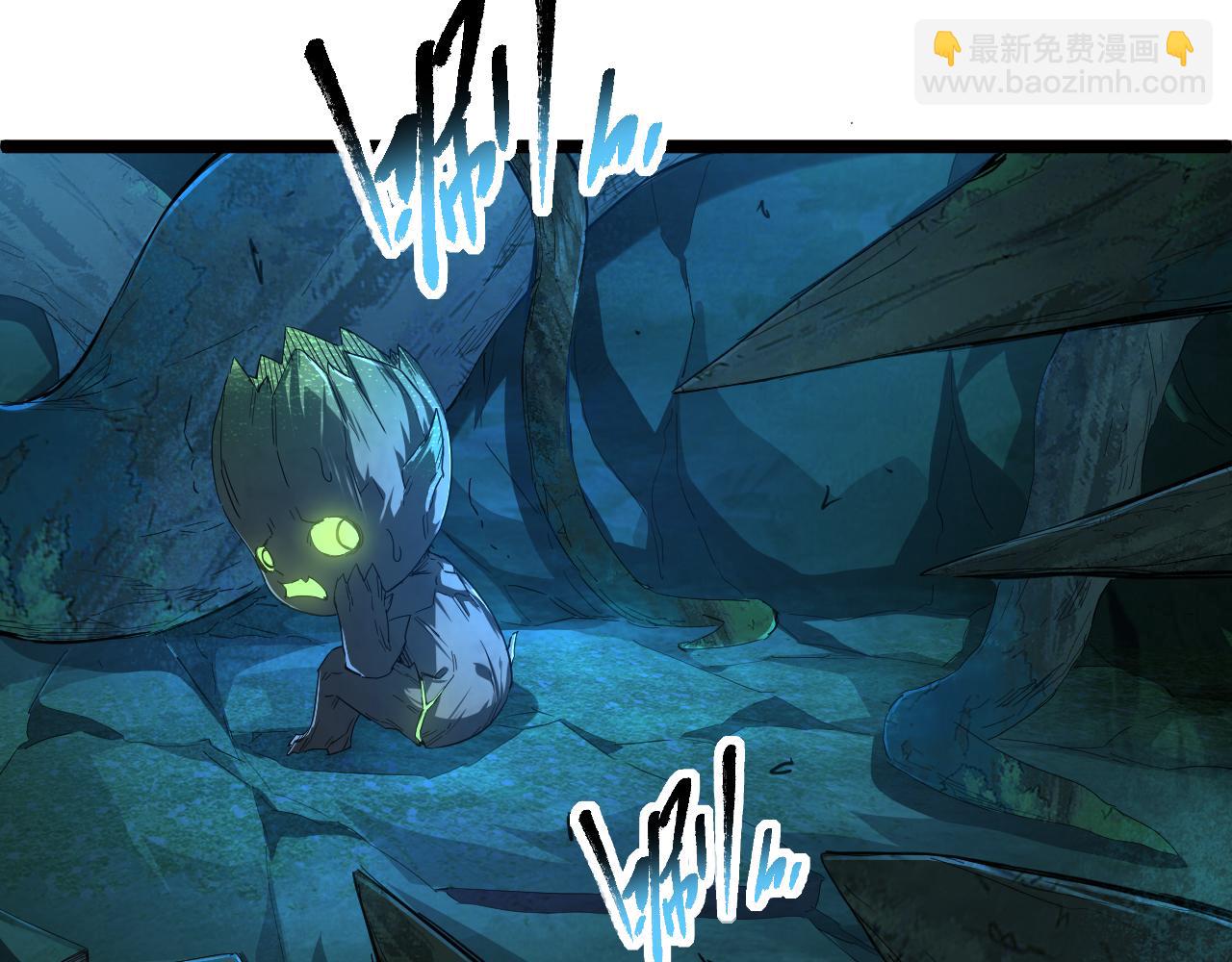 第015话 神奇小树人(1/3)-第15话