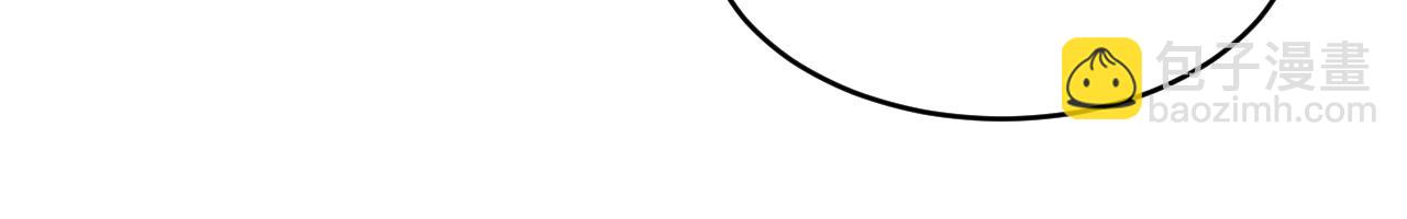 第015话 神奇小树人(1/3)-第15话