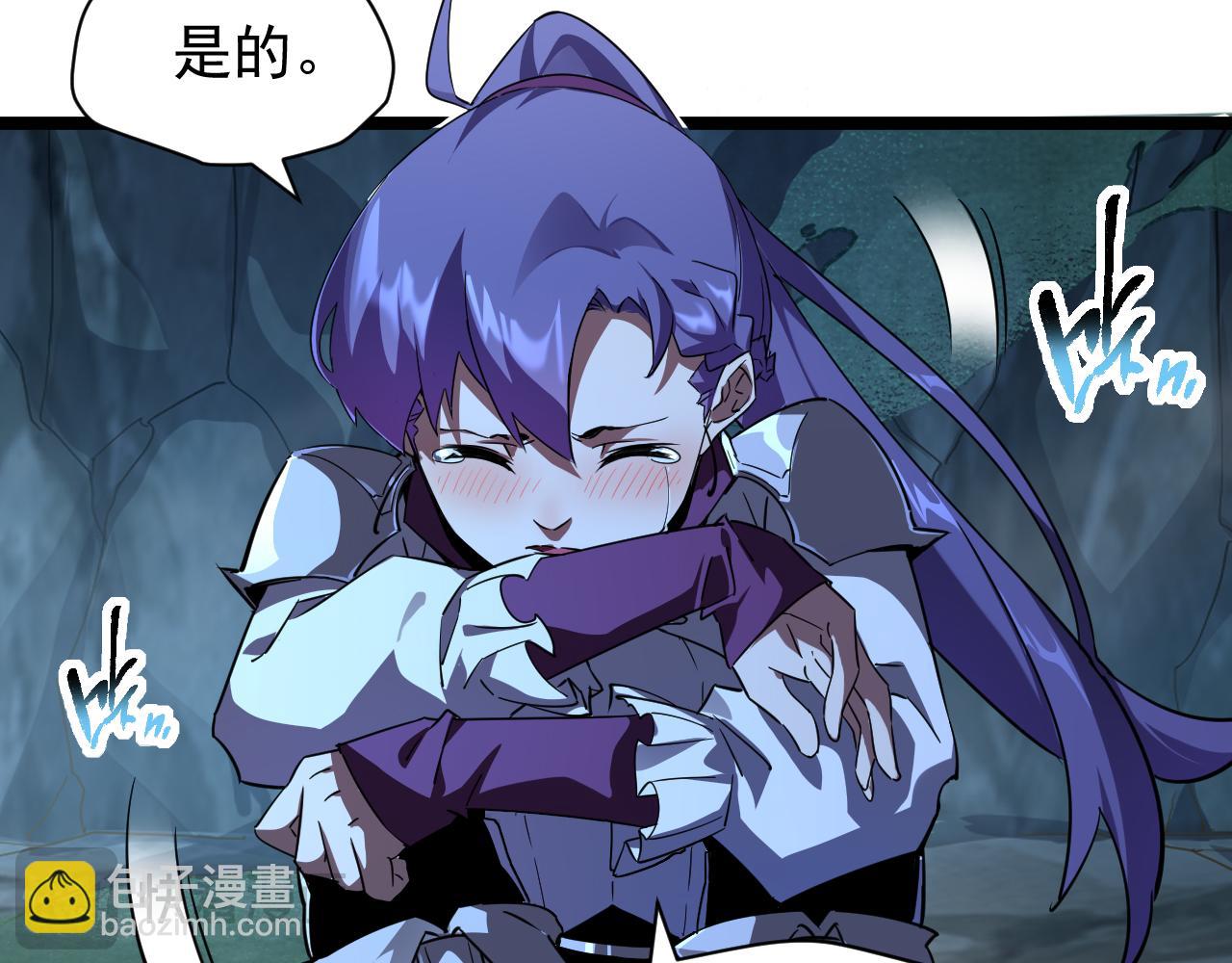 第017话 破局之始(1/3)-第17话