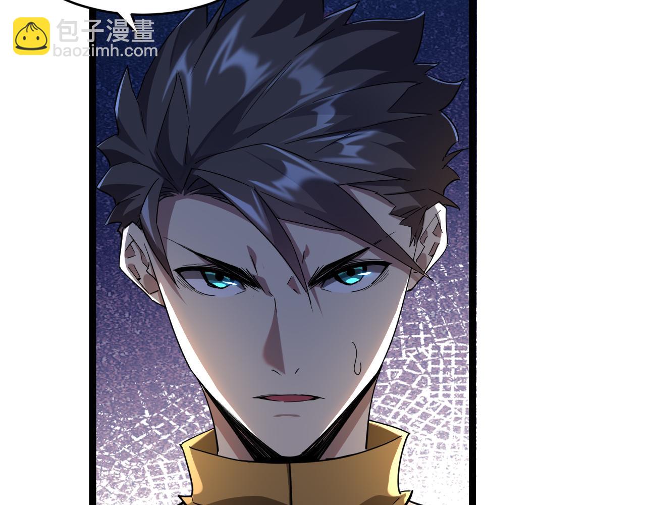 第017话 破局之始(1/3)-第17话