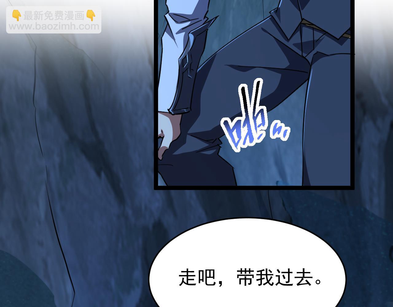 第017话 破局之始(1/3)-第17话