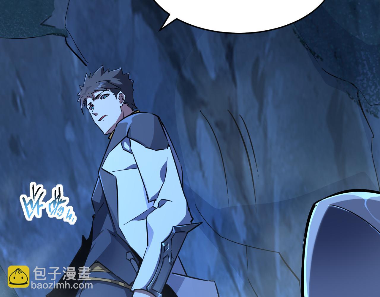 第017话 破局之始(1/3)-第17话