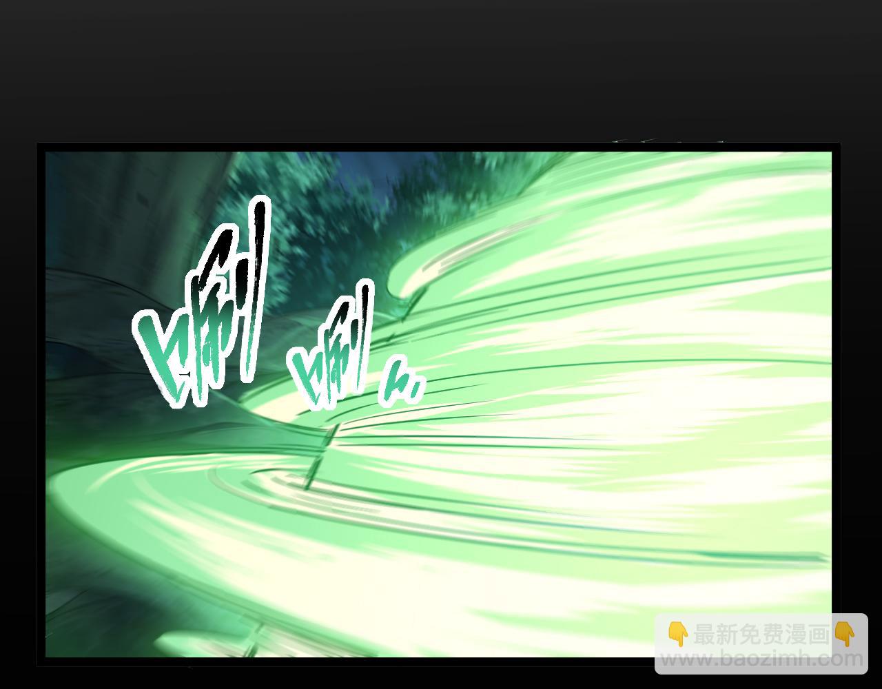 第017话 破局之始(1/3)-第17话