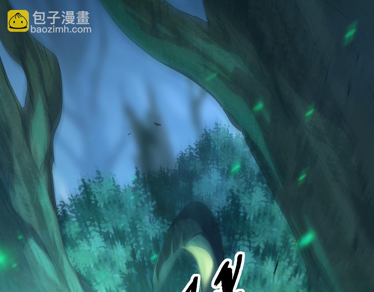 第017话 破局之始(1/3)-第17话