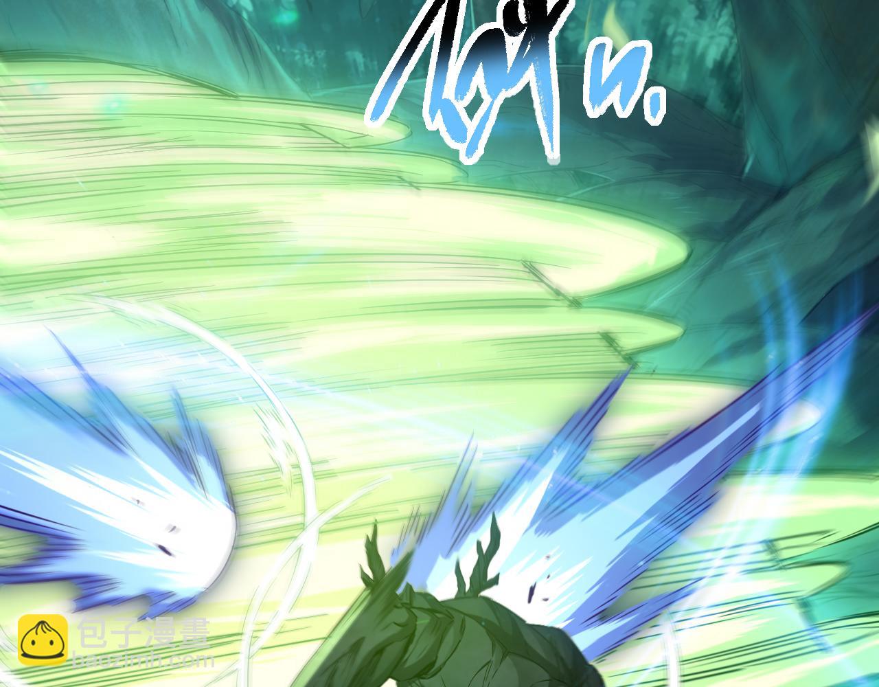 第017话 破局之始(1/3)-第17话