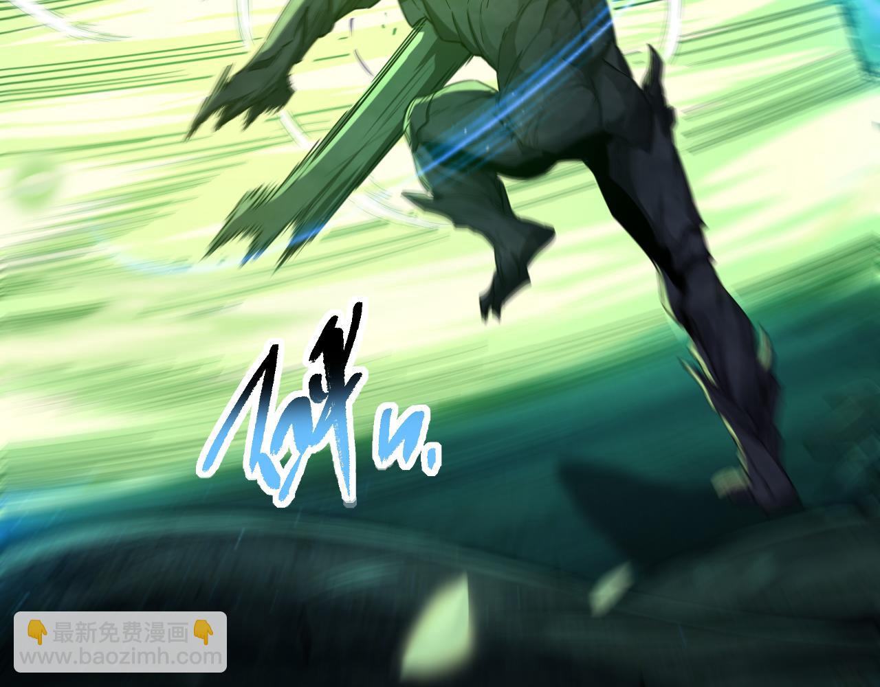 第017话 破局之始(1/3)-第17话