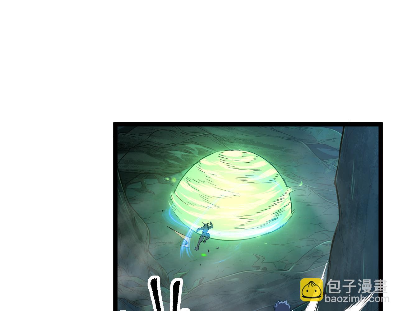 第017话 破局之始(1/3)-第17话