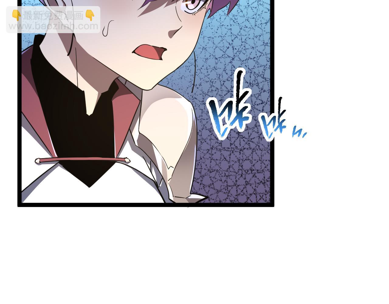 第017话 破局之始(1/3)-第17话