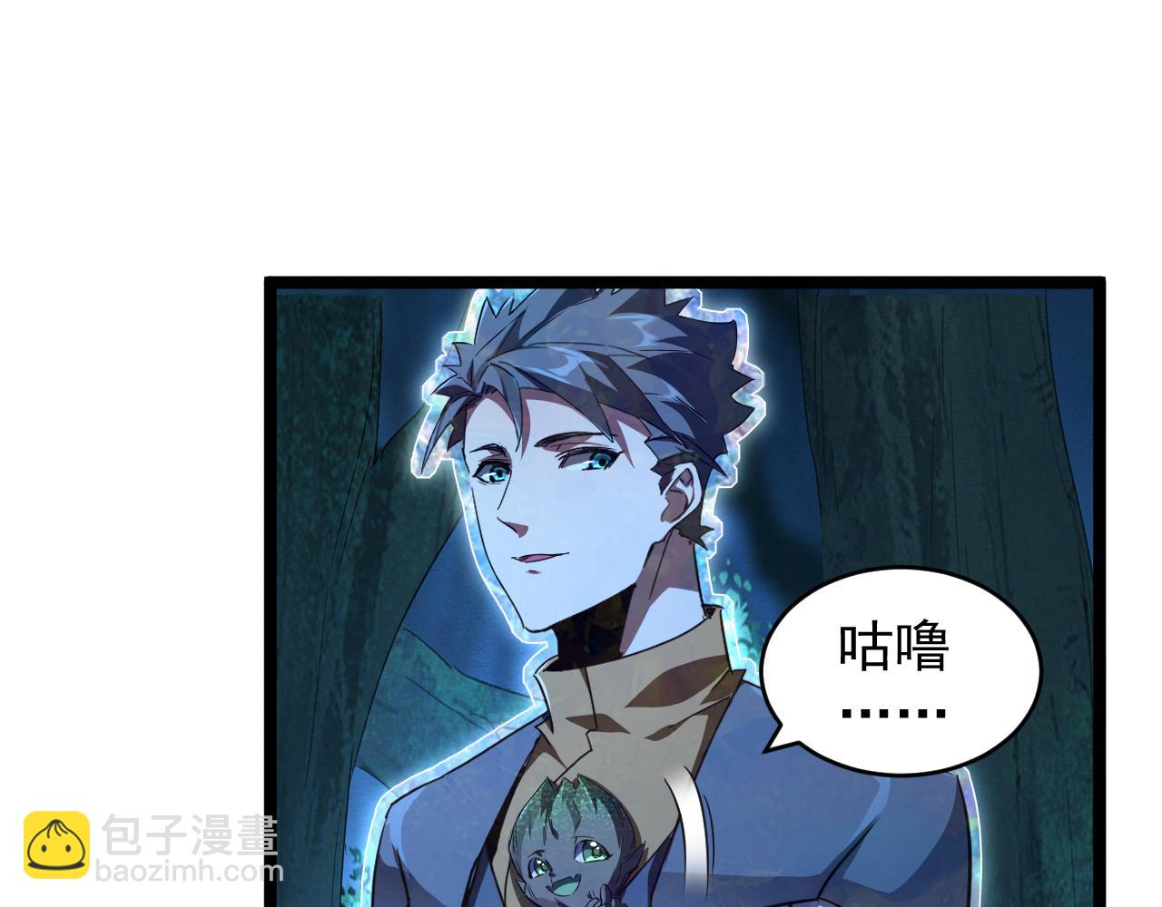 第019话 诡异小镇(1/3)-第19话